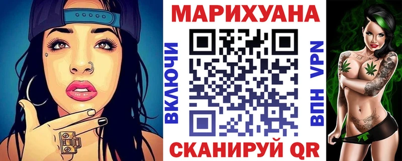 Купить закладку Чишмы ссылка на мегу сайт  МЕТАДОН  Лсд 25  Мефедрон  Кокаин  АМФЕТАМИН  Канабис  Галлюциногенные грибы 
