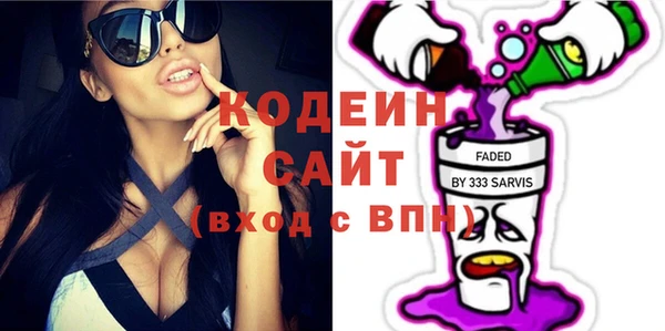 ECSTASY Алексеевка