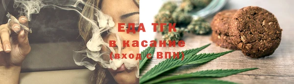 каннабис Алексин