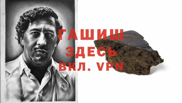 винт Алзамай