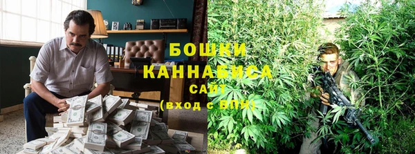 кокаин VHQ Абдулино