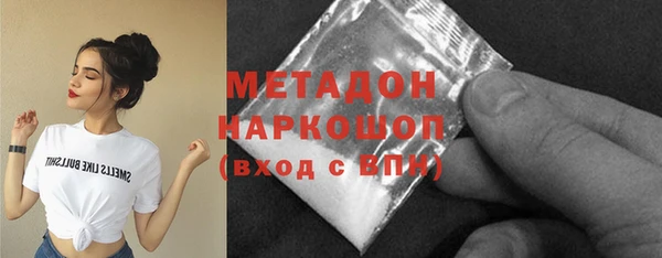 ECSTASY Алексеевка