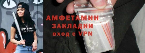 скорость mdpv Абинск