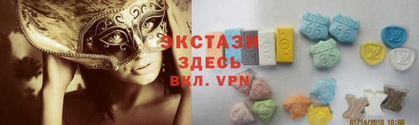 винт Алзамай