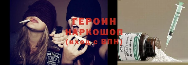 винт Алзамай