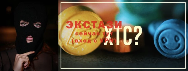 скорость mdpv Абинск
