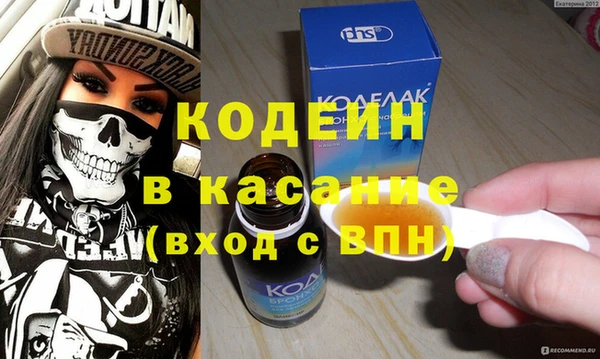 ECSTASY Алексеевка
