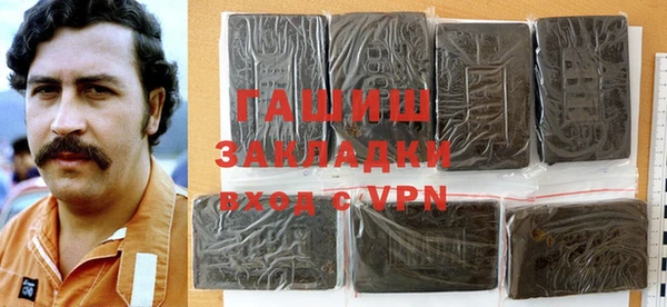 винт Алзамай