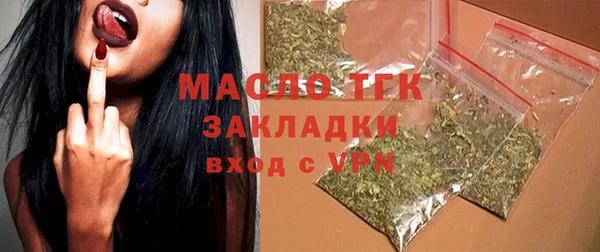 скорость mdpv Абинск