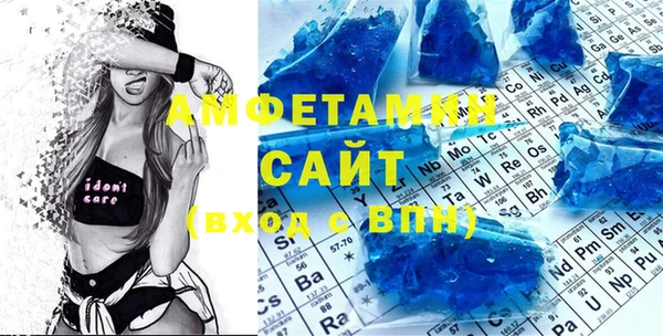 ECSTASY Алексеевка