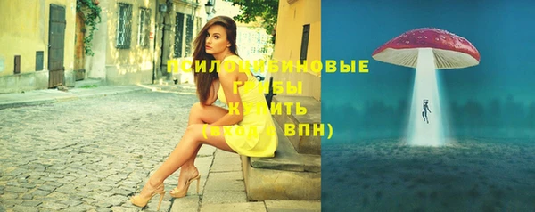 каннабис Алексин